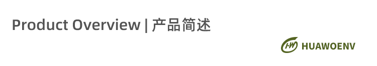 產(chǎn)品概述.png