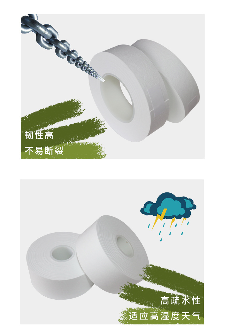 韌性不斷.jpg