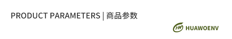商品參數.jpg