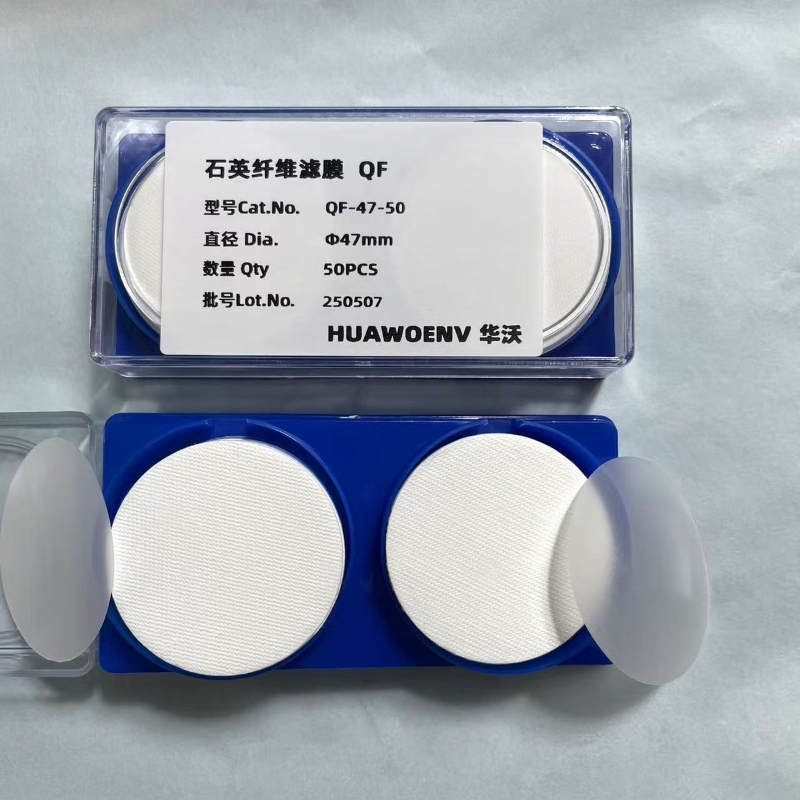 石英纖維濾膜  QF